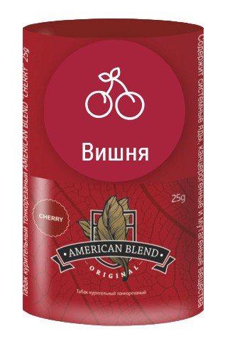 Табак для самокруток American Blend Cherry 25 гр