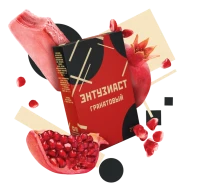 Табак для кальяна Энтузиаст ГРАНАТОВЫЙ 25 гр