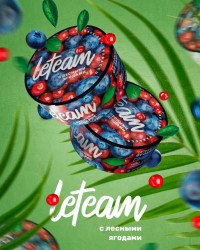 Бестабачная смесь LeTeam Медиум с лесными ягодами 125 г