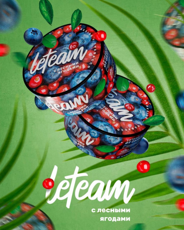 Бестабачная смесь LeTeam Медиум с лесными ягодами 125 г