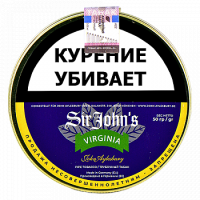 Трубочный табак JOHN AYLESBURY Danish Classic Sir John's Virginia