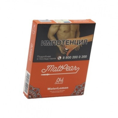 Табак для кальяна MattPear A WATERLEMON 30 г