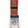 Сигара ROCKY PATEL Sun Grown Junior
