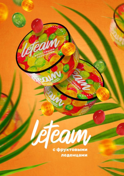 Бестабачная смесь LeTeam Медиум с фруктовыми леденцами 125 г