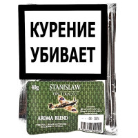 Трубочный табак STANISLAW Aroma Blend 40 гр