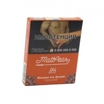 Табак для кальяна MattPear A BANANA ICE DREAM 30 г