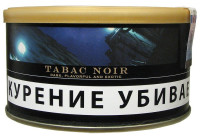 Трубочный табак SUTLIFF TABAC NOIR 50 гр