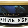Трубочный табак SUTLIFF TABAC NOIR 50 гр