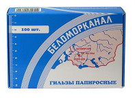 Гильзы папиросные БЕЛОМОРКАНАЛ 100, 107 мм