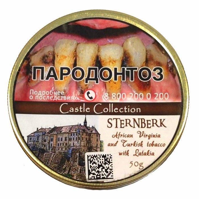 ТАБАК ТРУБОЧНЫЙ CASTLE COLLECTION STENBERK 50 гр Банка