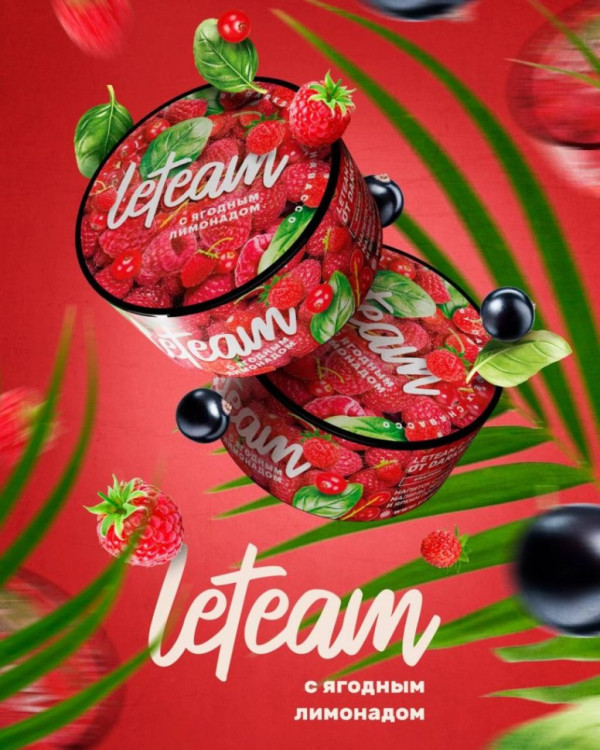 Бестабачная смесь LeTeam Медиум с ягодным лимонадом 25 г