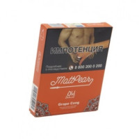 Табак для кальяна MattPear A GRAPE CONG 30 г