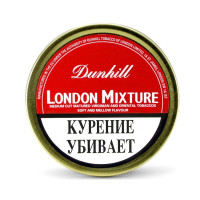 Трубочный табак DUNHILL London Mixture  50 гр