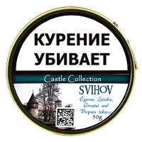ТАБАК ТРУБОЧНЫЙ CASTLE COLLECTION SVIHOV 50 гр