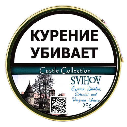 ТАБАК ТРУБОЧНЫЙ CASTLE COLLECTION SVIHOV 50 гр