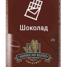 Табак для самокруток American Blend Chocolate 25 гр