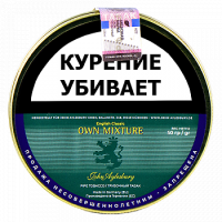 Трубочный табак JOHN AYLESBURY English Classic Own Mixture