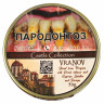 ТАБАК ТРУБОЧНЫЙ CASTLE COLLECTION VRANOV 50 гр