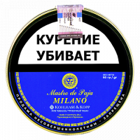 Трубочный табак MASTRO de PAJA Milano