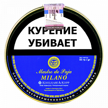 Трубочный табак MASTRO de PAJA Milano