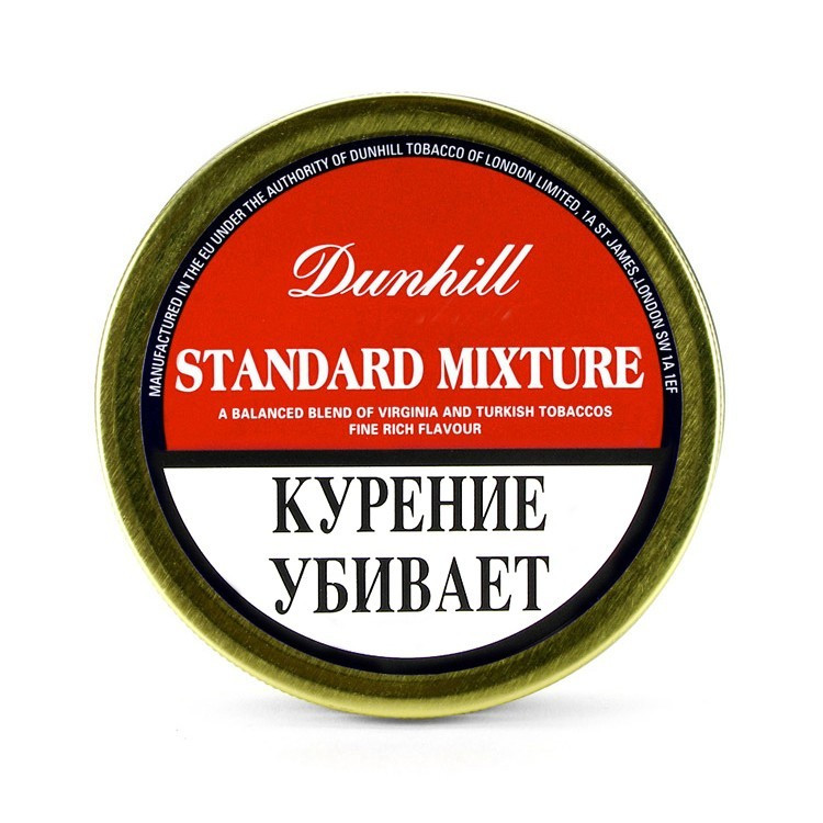 Трубочный табак DUNHILL Standard Mixture  50 гр
