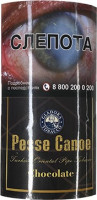 Трубочный табак Pesse Canoe Chocolate 50 гр кисет