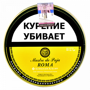 Трубочный табак MASTRO de PAJA Roma