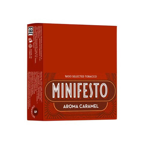 Сигариллы Minifesto Caramel