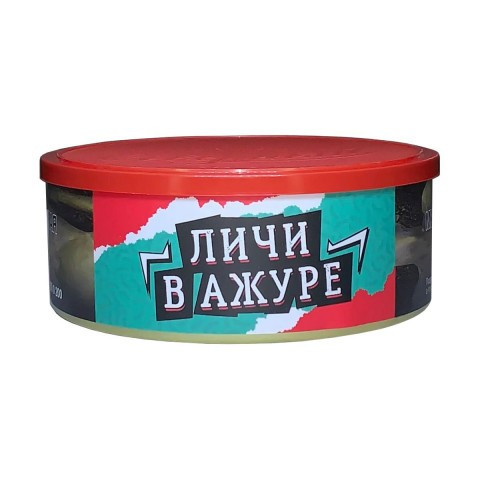 Табак для кальяна Ветер Северный Личи в ажуре 100 гр