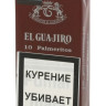Сигариллы El Guajiro 10 Palmeritos