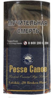 Трубочный табак Pesse Canoe Latakia Broken Flake №20 50 гр кисет