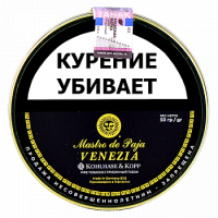 Трубочный табак MASTRO de PAJA Venezia