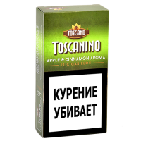 Сигариллы Toscanino Apple&Cinnamon 10