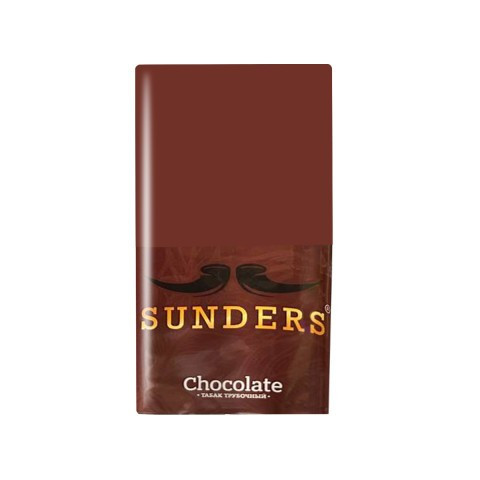 Трубочный табак SUNDERS Chocolate 30 гр