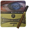 Сигариллы Connaisseurs Vanilla Aroma Tin 20 Cigarillos