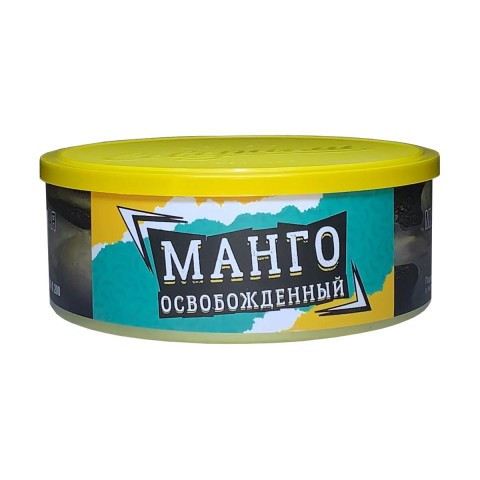 Табак для кальяна Ветер Северный Манго освобождый 100 гр