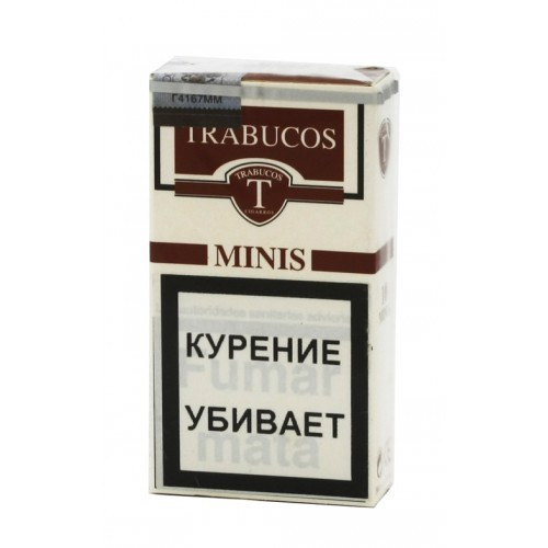Сигариллы El Guajiro Trabucos Minis