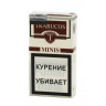 Сигариллы El Guajiro Trabucos Minis