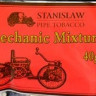 Табак трубочный STANISLAW Mechanic Mixture 40 гр