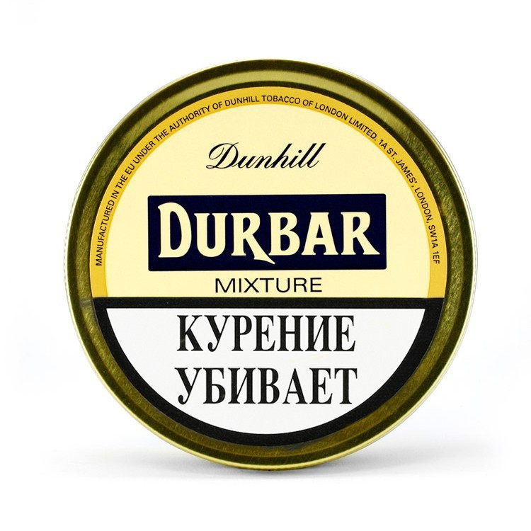 Трубочный табак DUNHILL Durbar  50 гр
