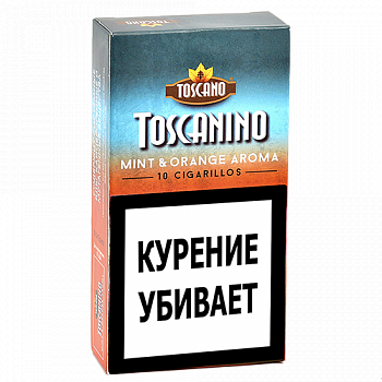 Сигариллы Toscanino Menthol&Orange 10