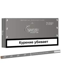 Сигареты Cigaronne Phantom