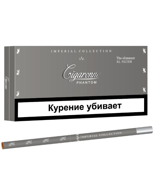 Сигареты Cigaronne Phantom