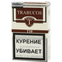 Сигариллы El Guajiro Trabucos T10