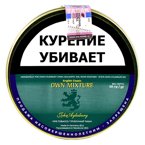 Трубочный табак John Aylesbury English Classic Own Mixture 50 гр