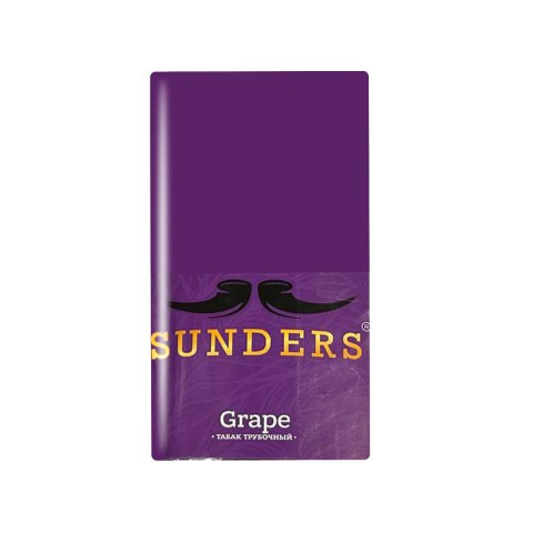 Трубочный табак SUNDERS Grape 30 гр