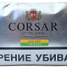 Табак для самокруток CORSAR Golden Virginia 35 гр