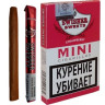 Сигариллы Swisher Sweet Strawberry Mini