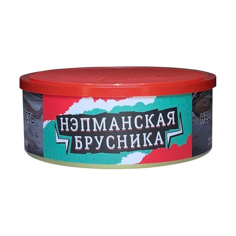 Табак для кальяна Ветер Северный Нэпмановская брусника 100 гр