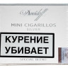 Сигариллы Davidoff Mini C'llos Silver